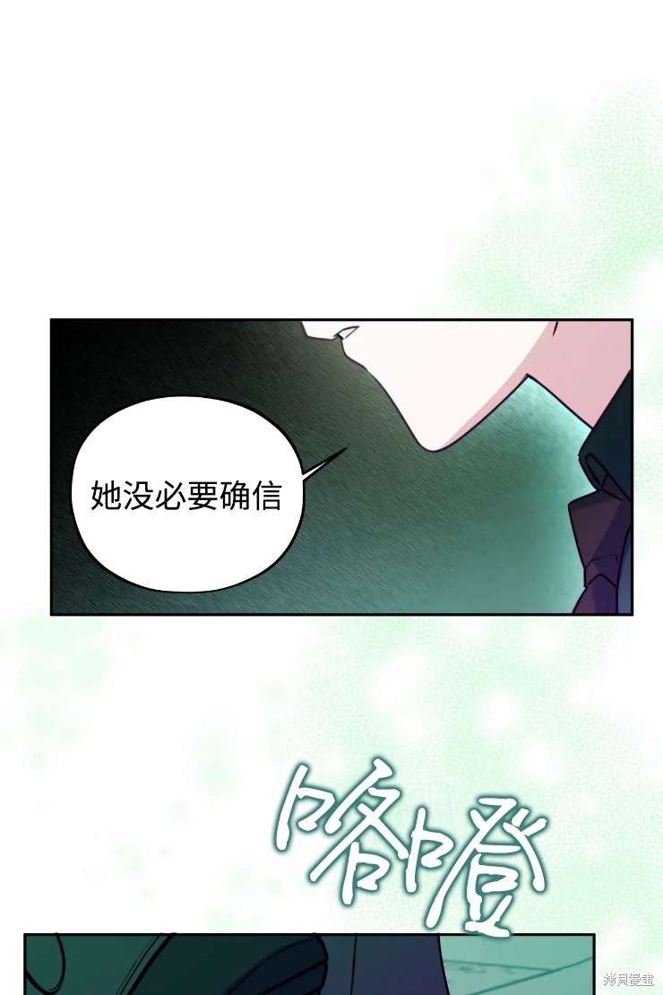 第119话