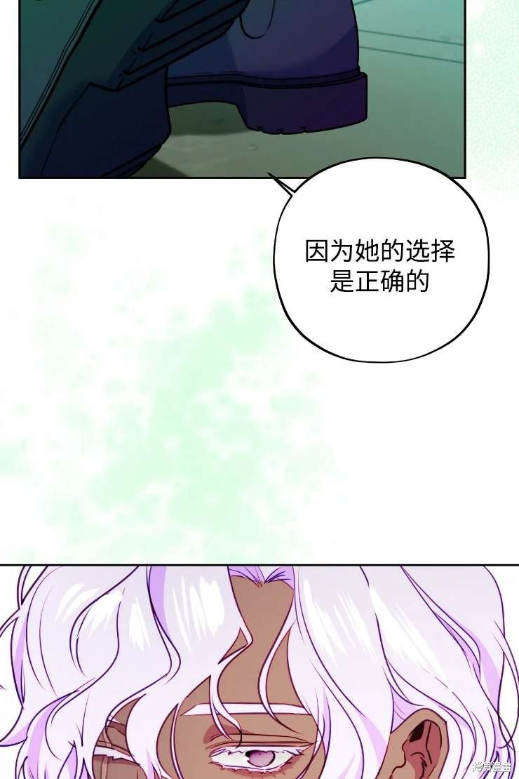 第119话