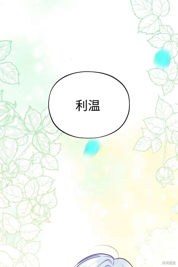 第119话