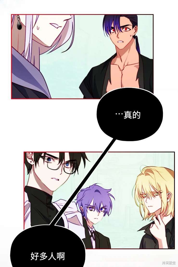 第119话