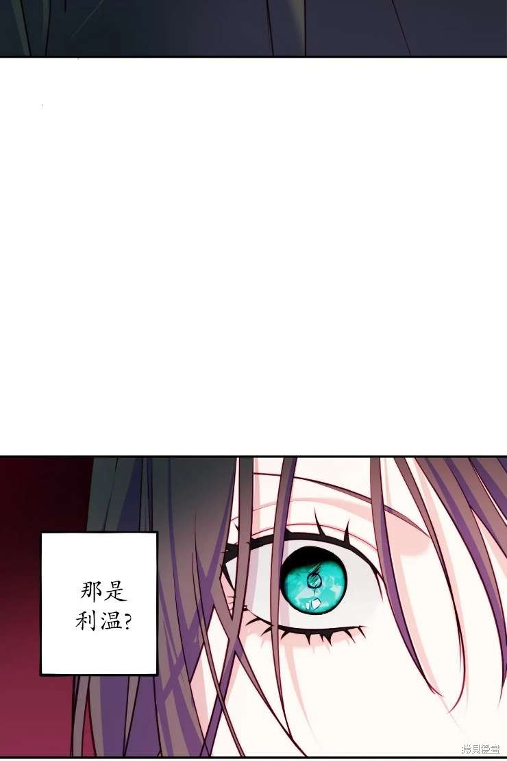 第119话