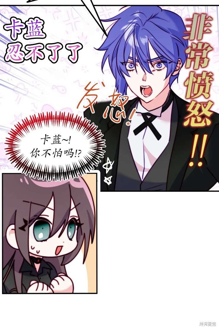 第119话