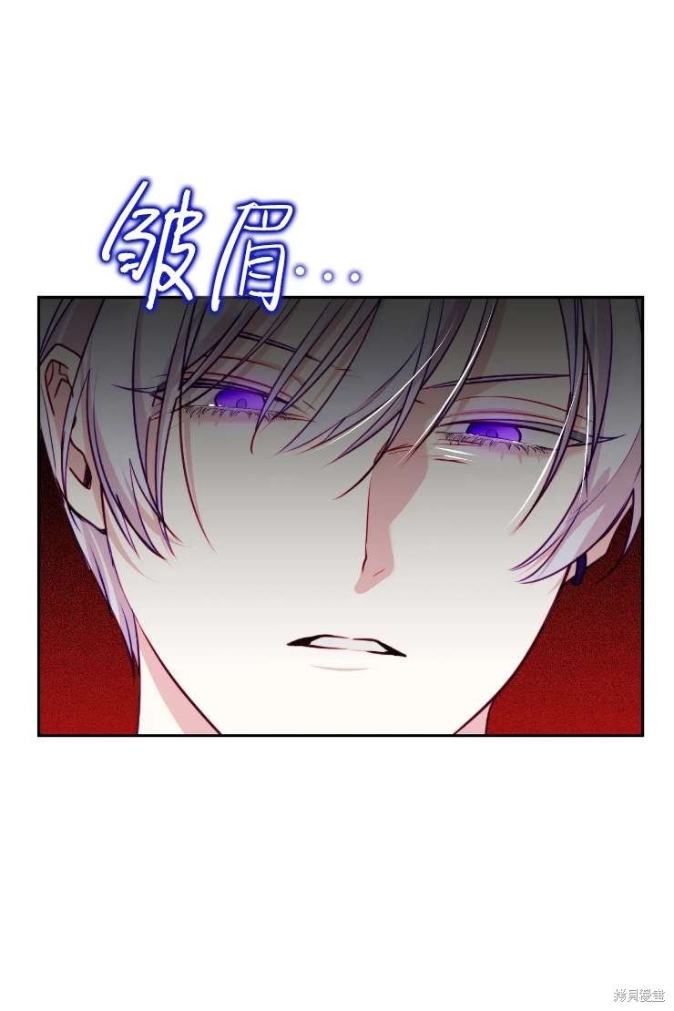 第119话
