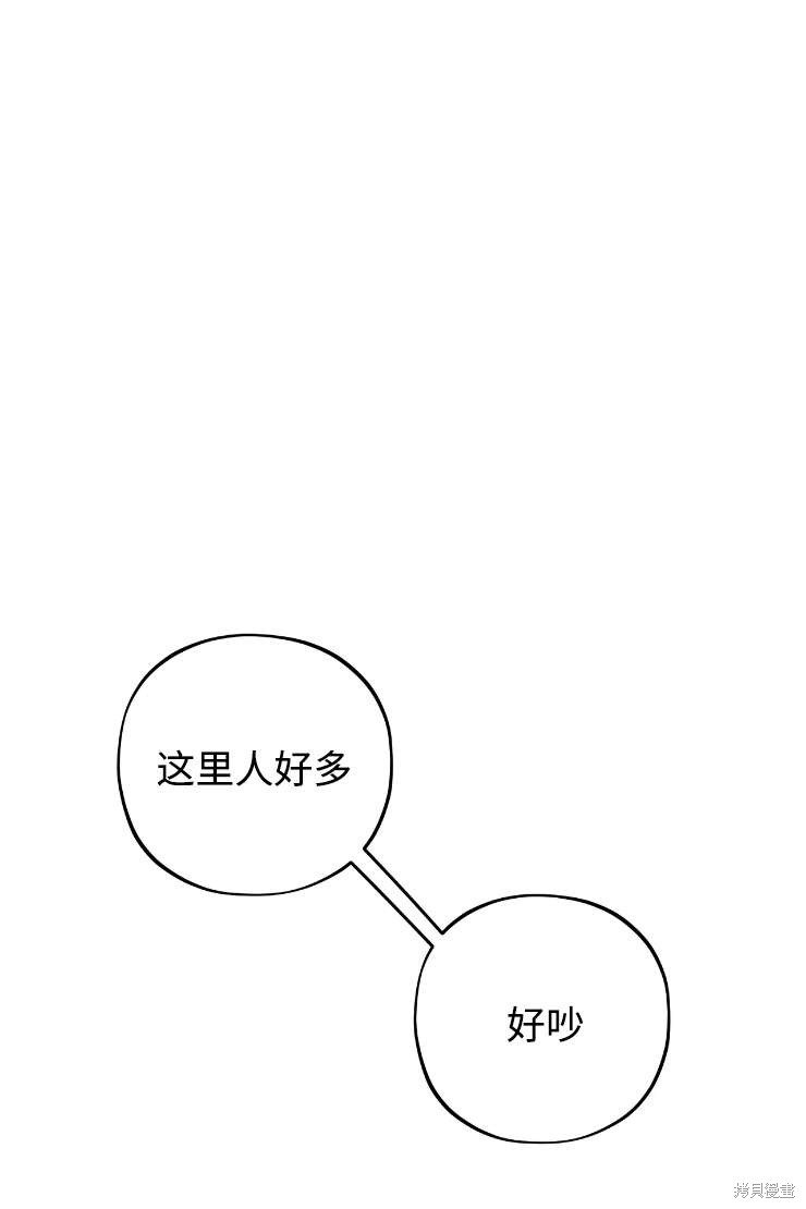 第119话