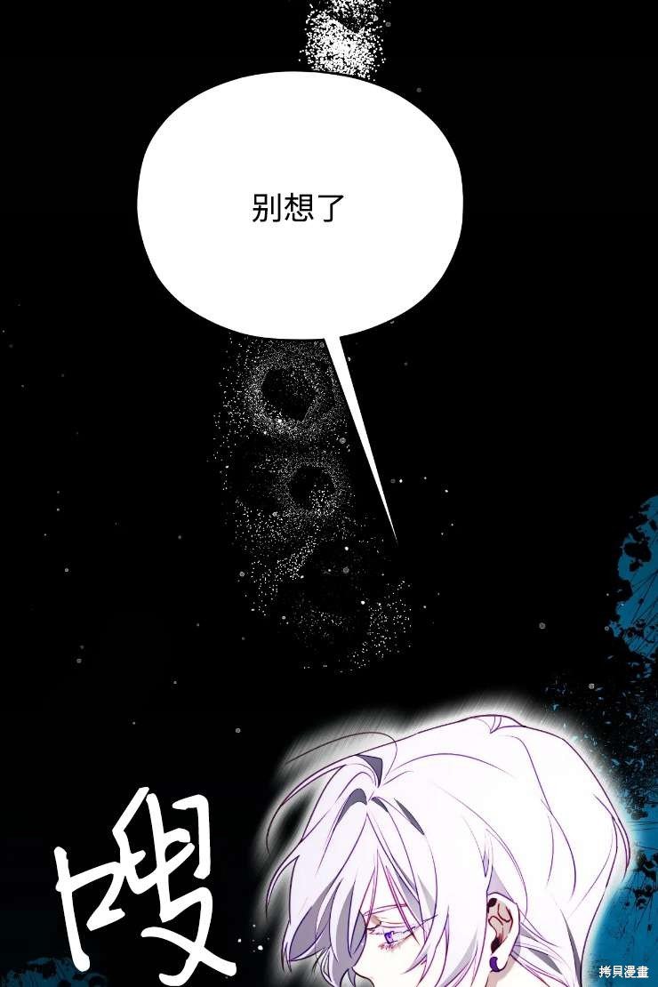 第119话