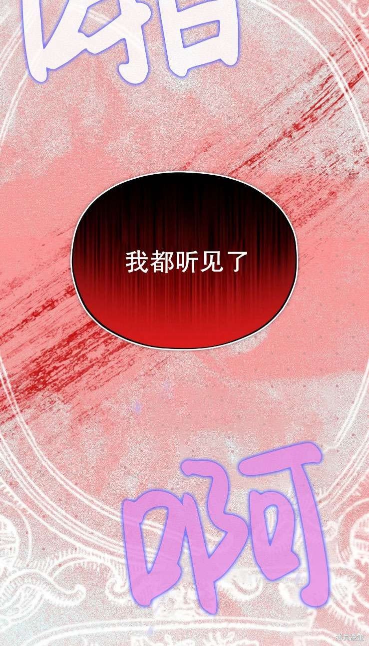 第120话