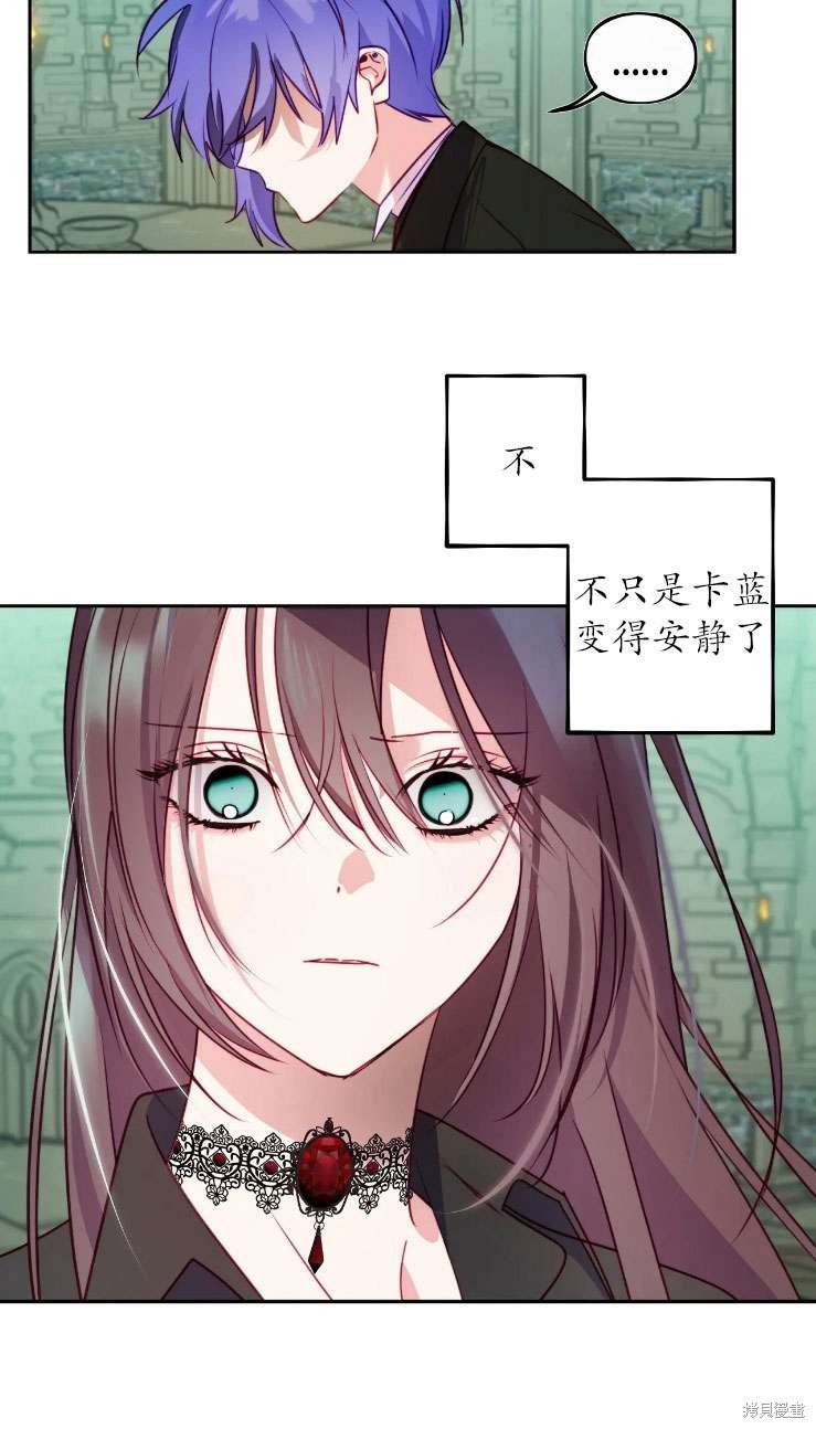 第120话
