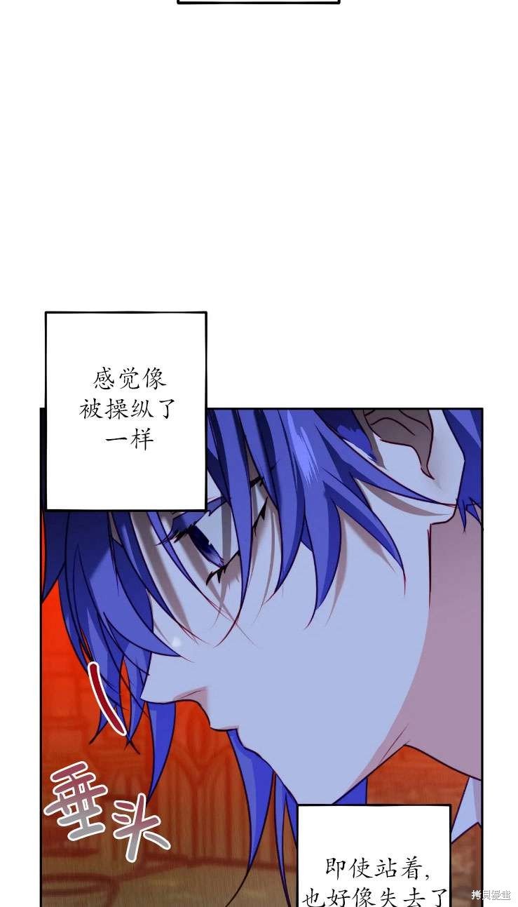 第120话