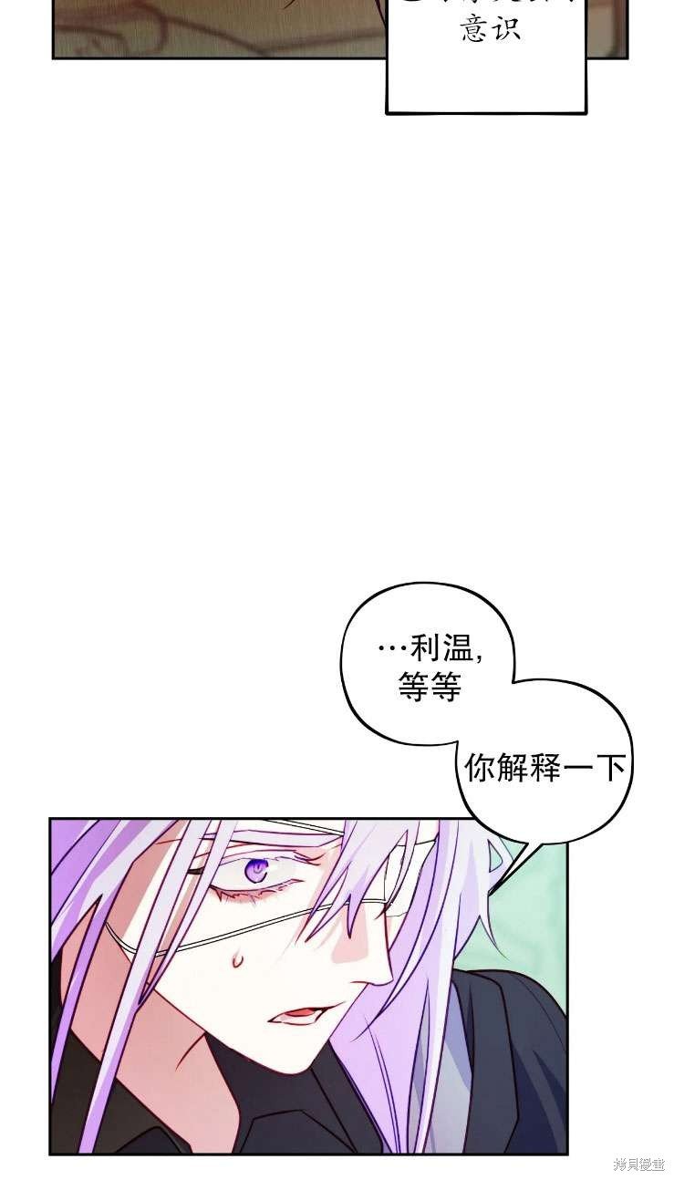 第120话