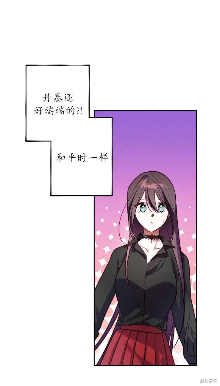 第120话