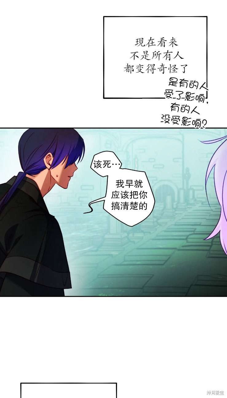 第120话