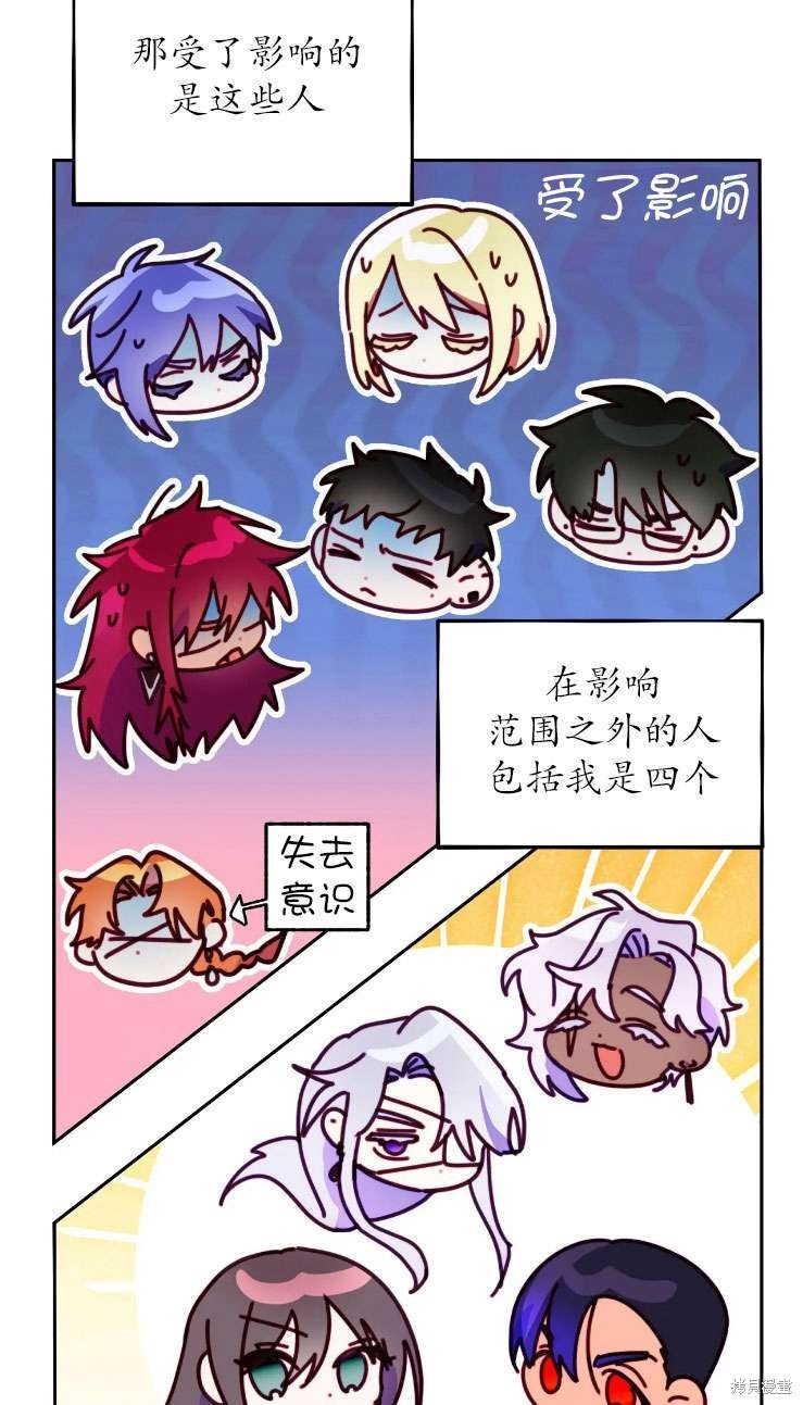 第120话