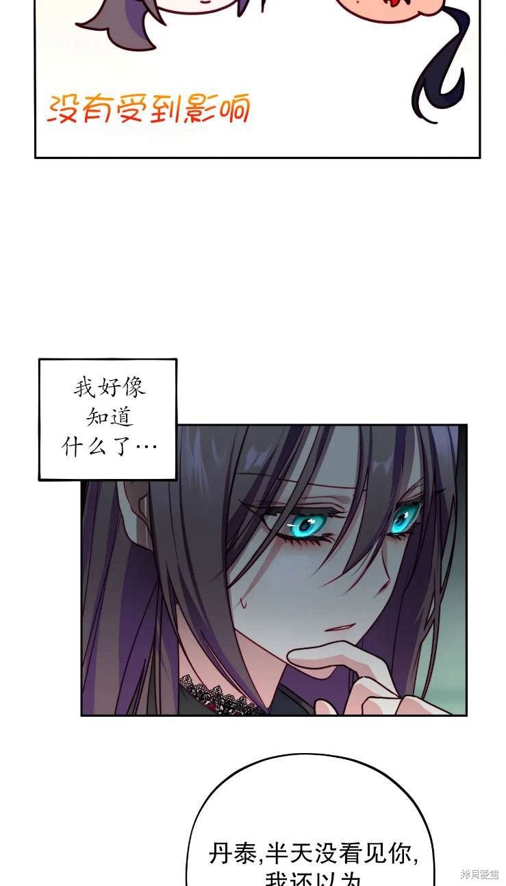 第120话