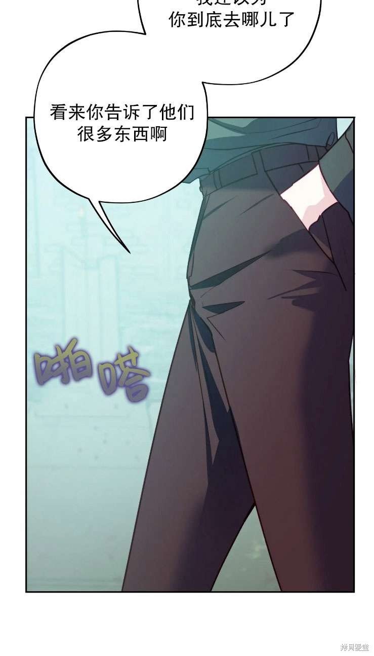 第120话