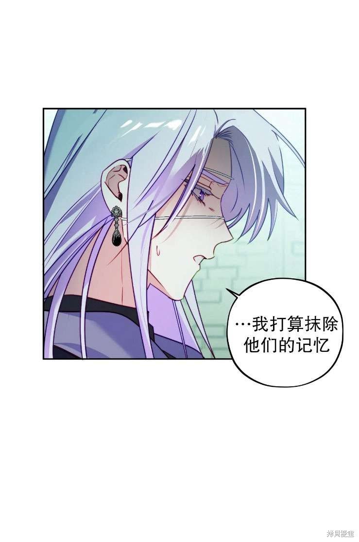 第120话