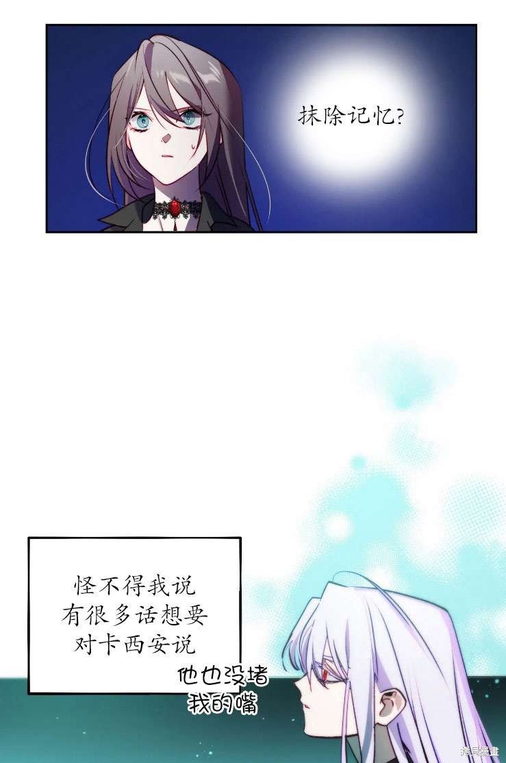 第120话