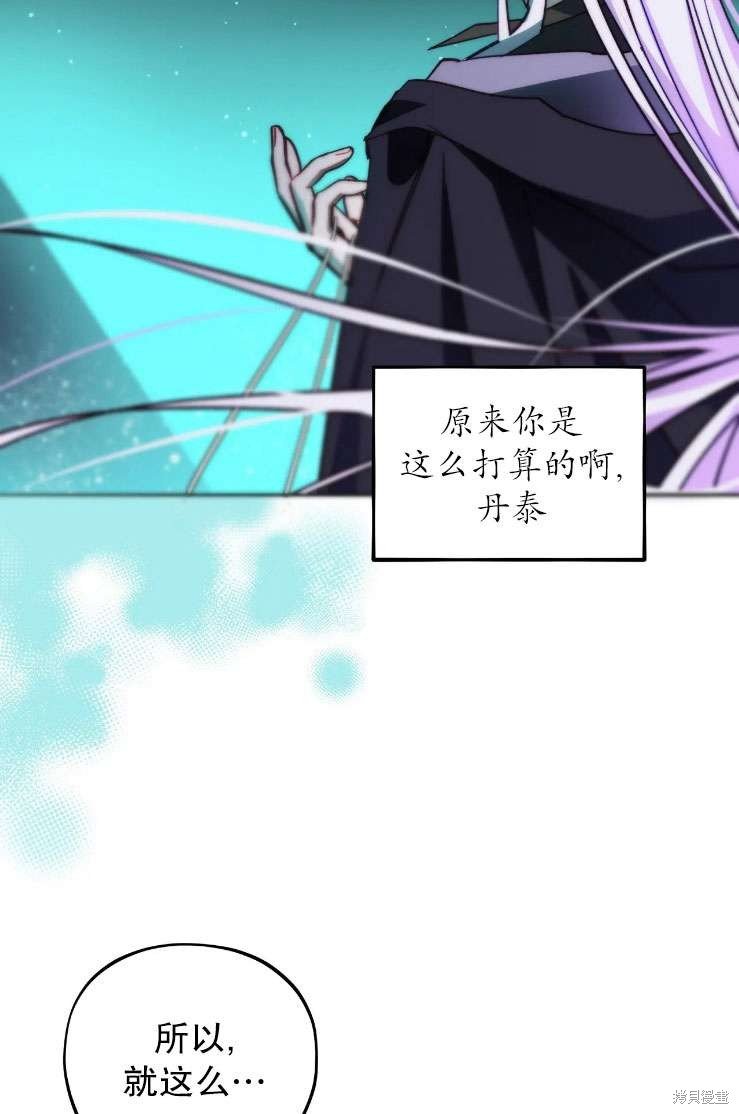 第120话