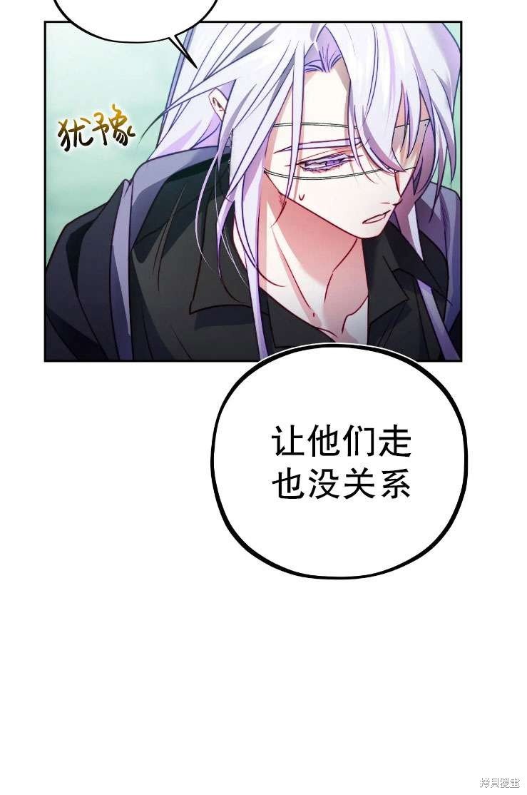 第120话