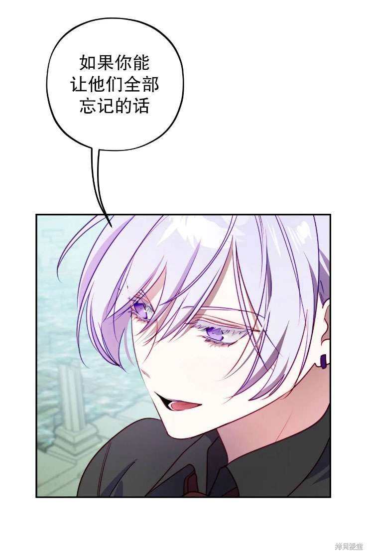 第120话