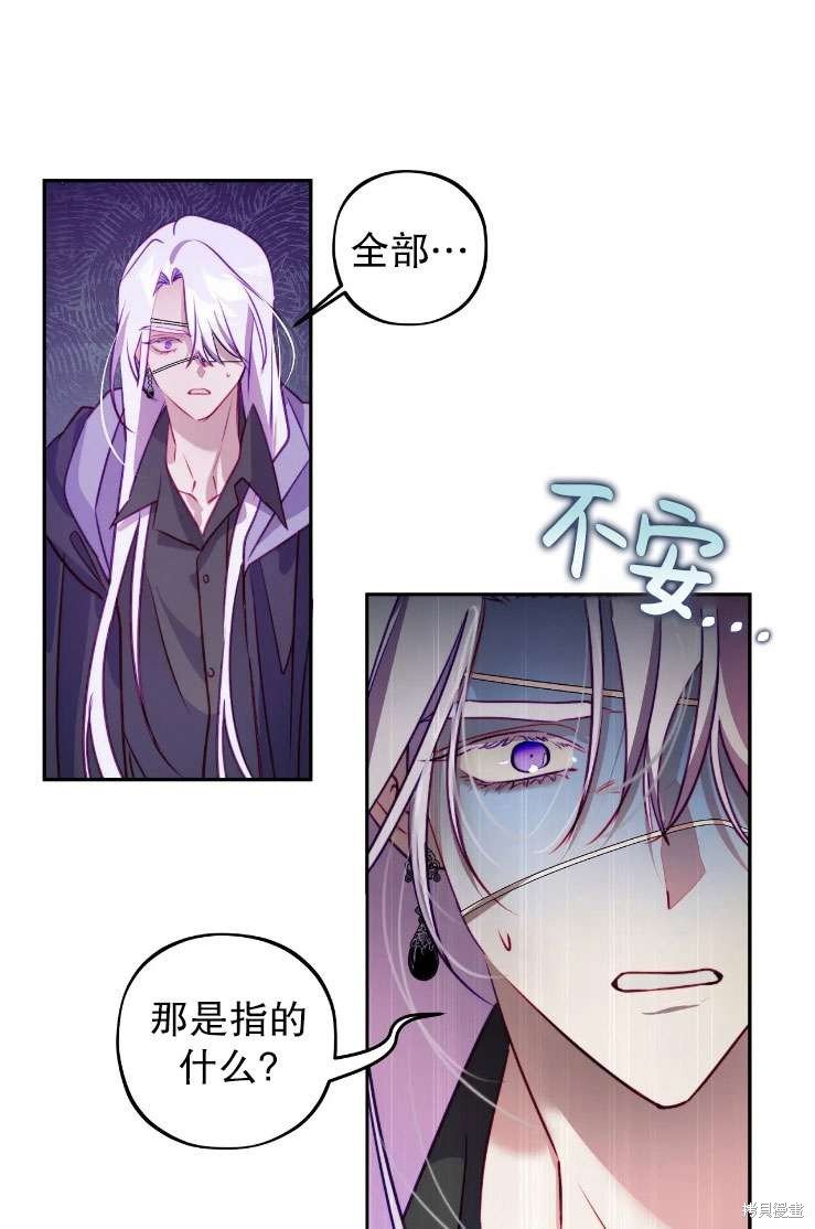 第120话