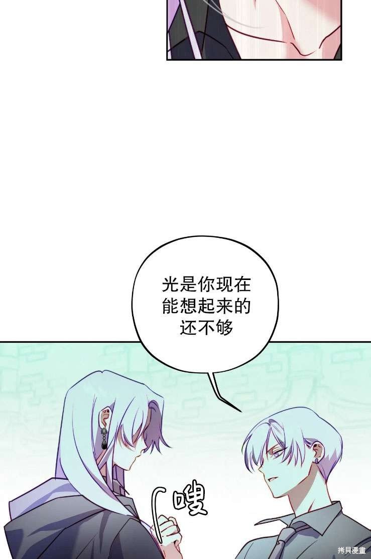 第120话