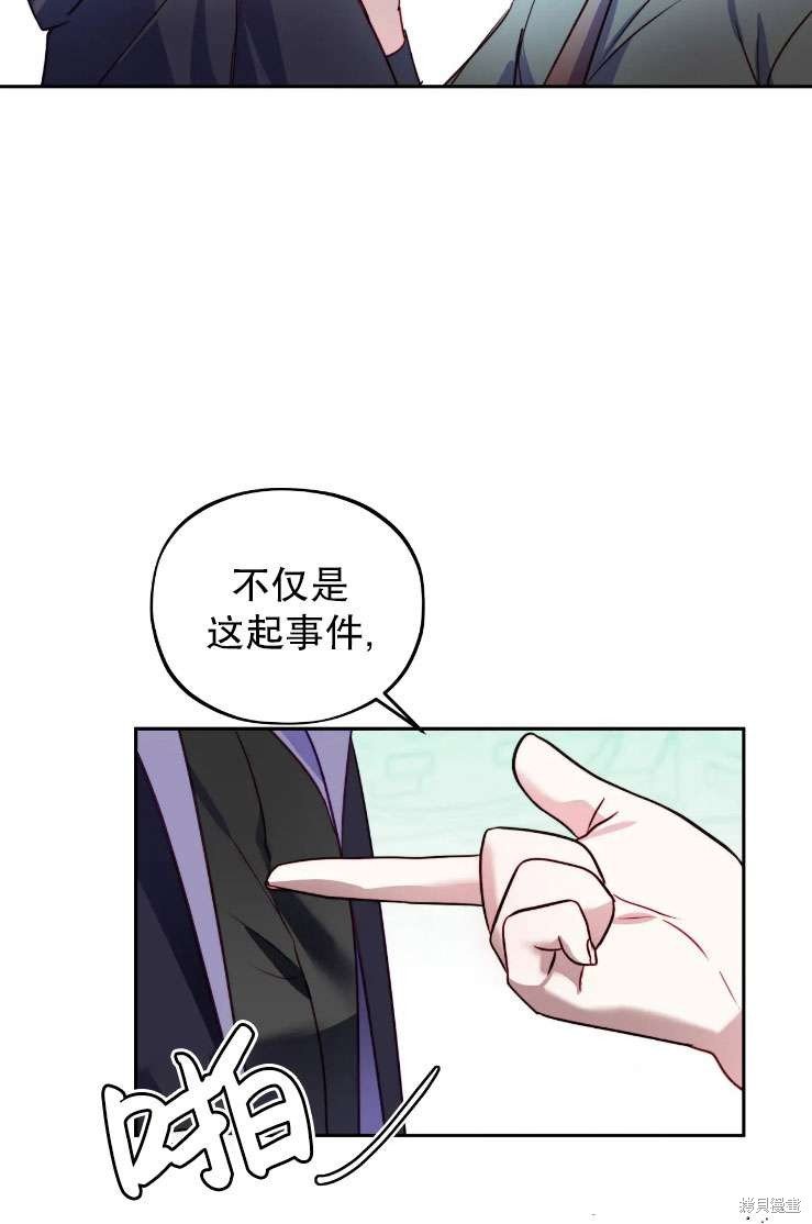 第120话