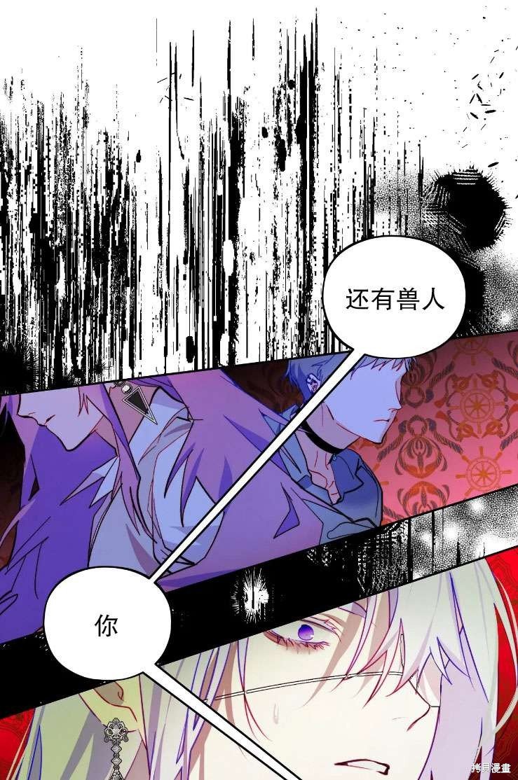 第120话