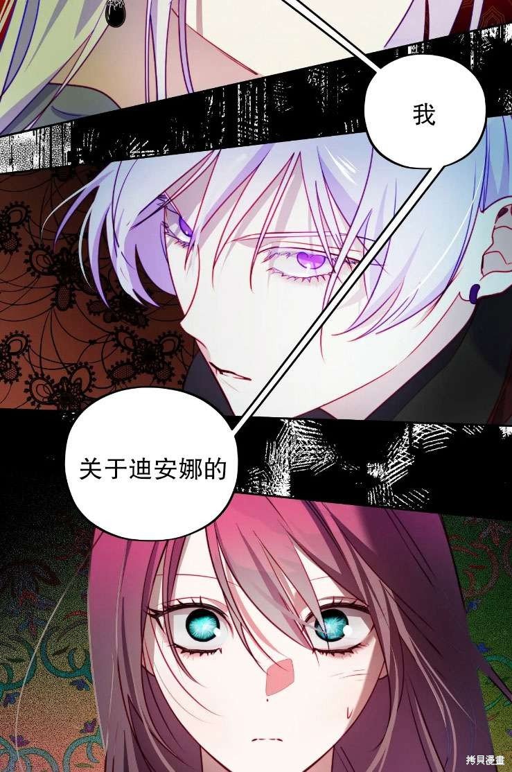 第120话