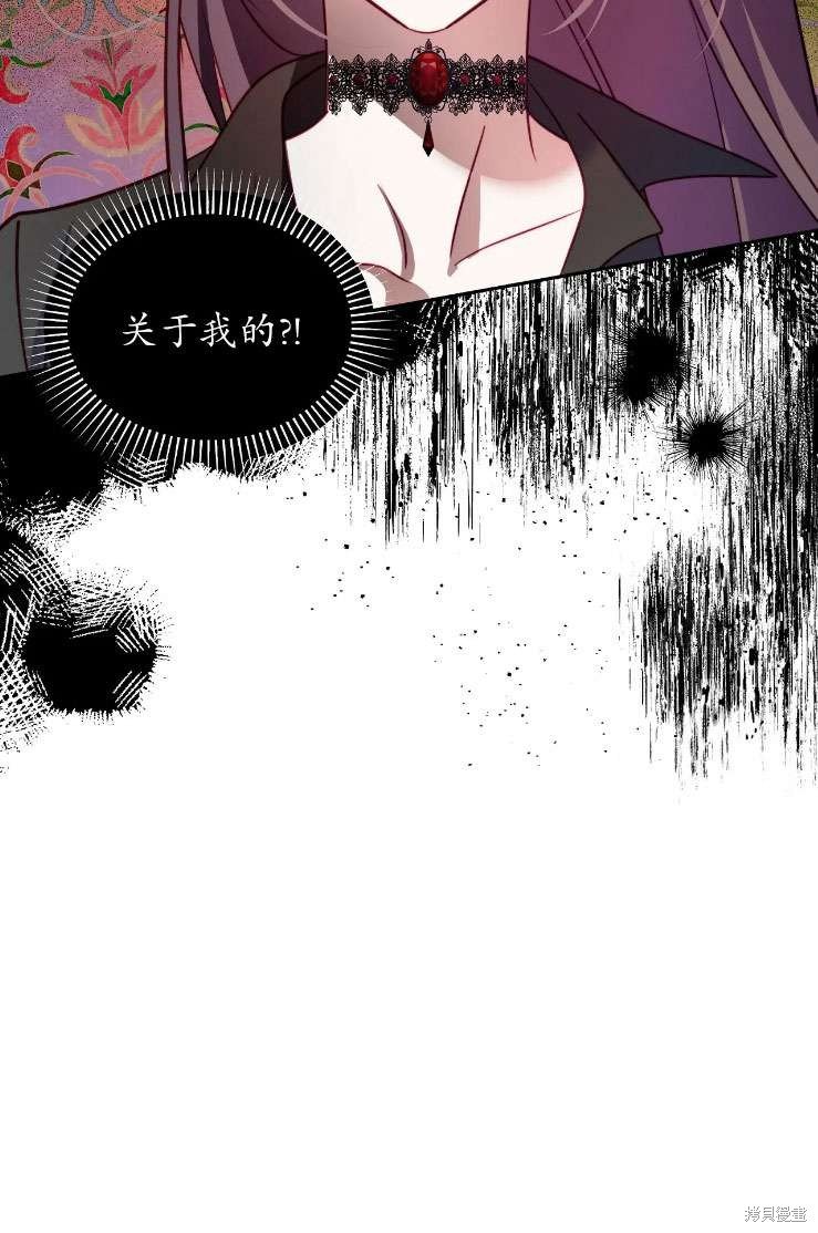 第120话