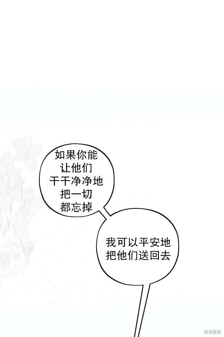 第120话