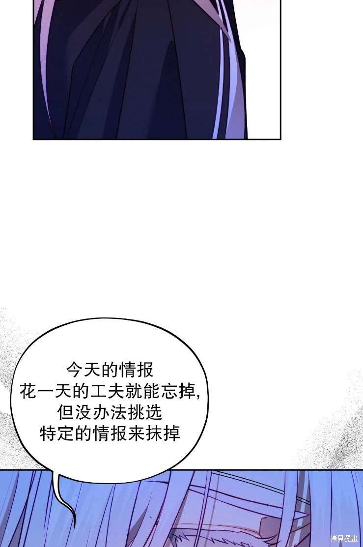 第120话