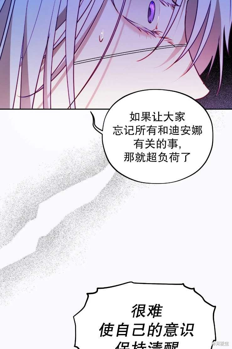 第120话
