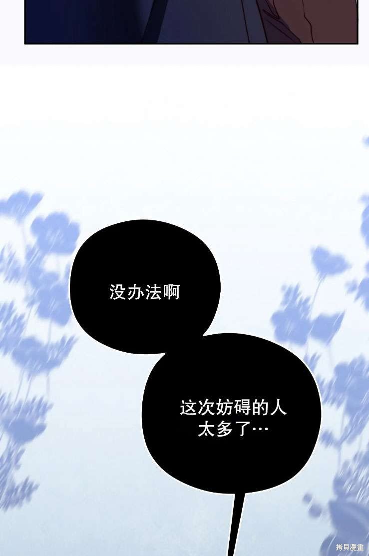 第120话