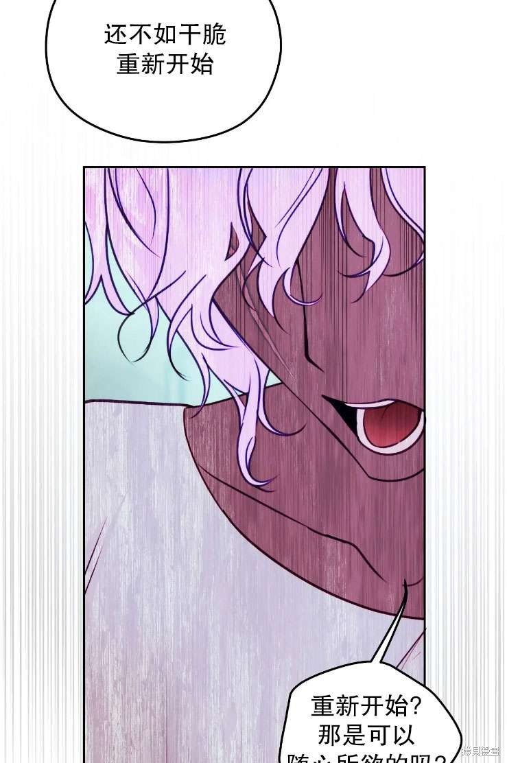 第120话