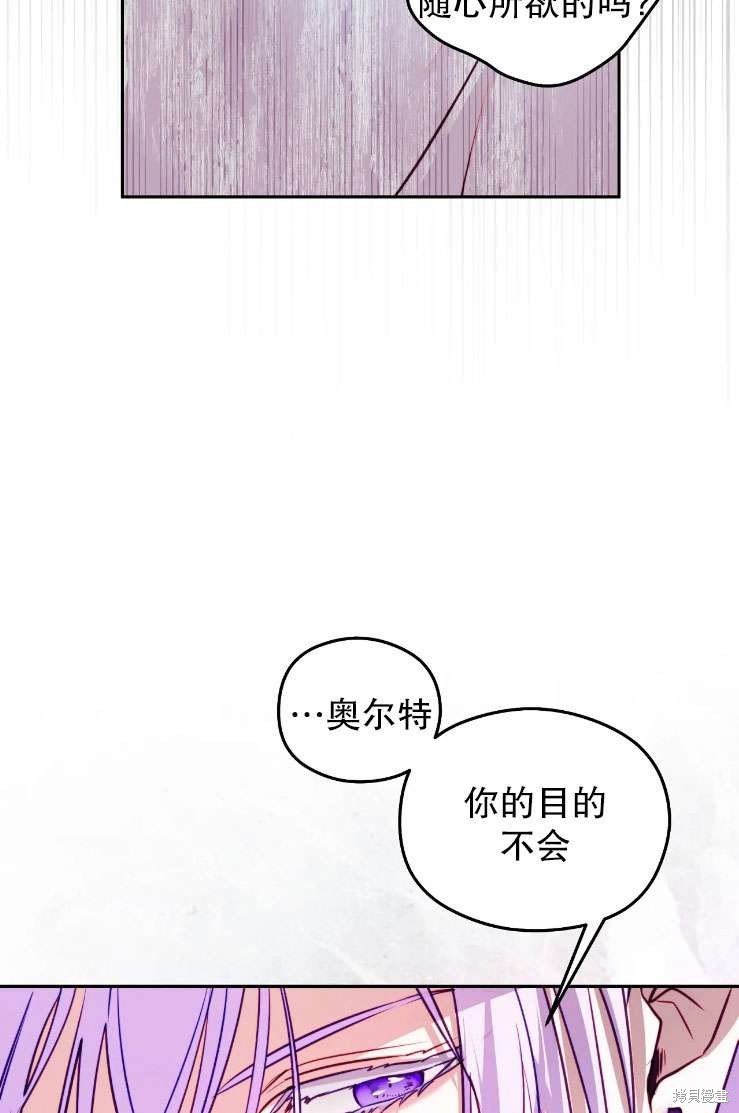 第120话