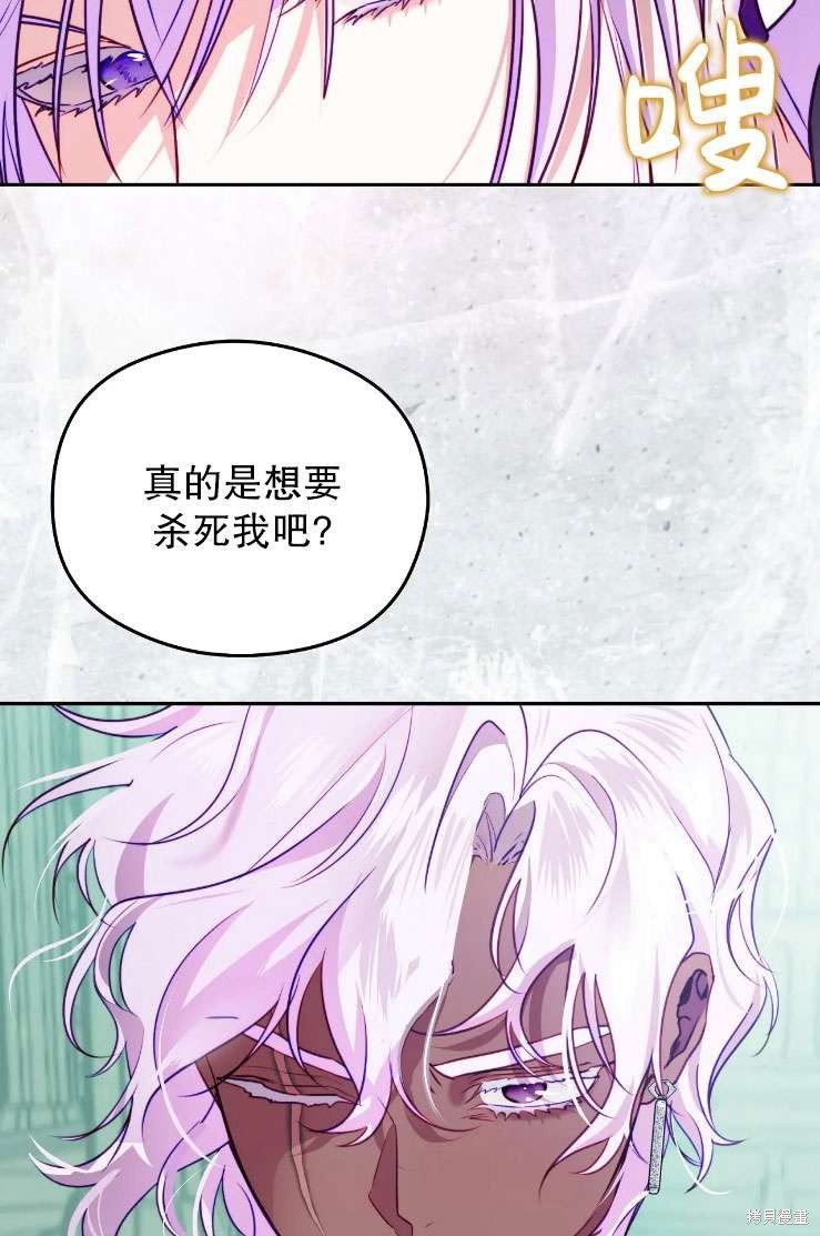 第120话