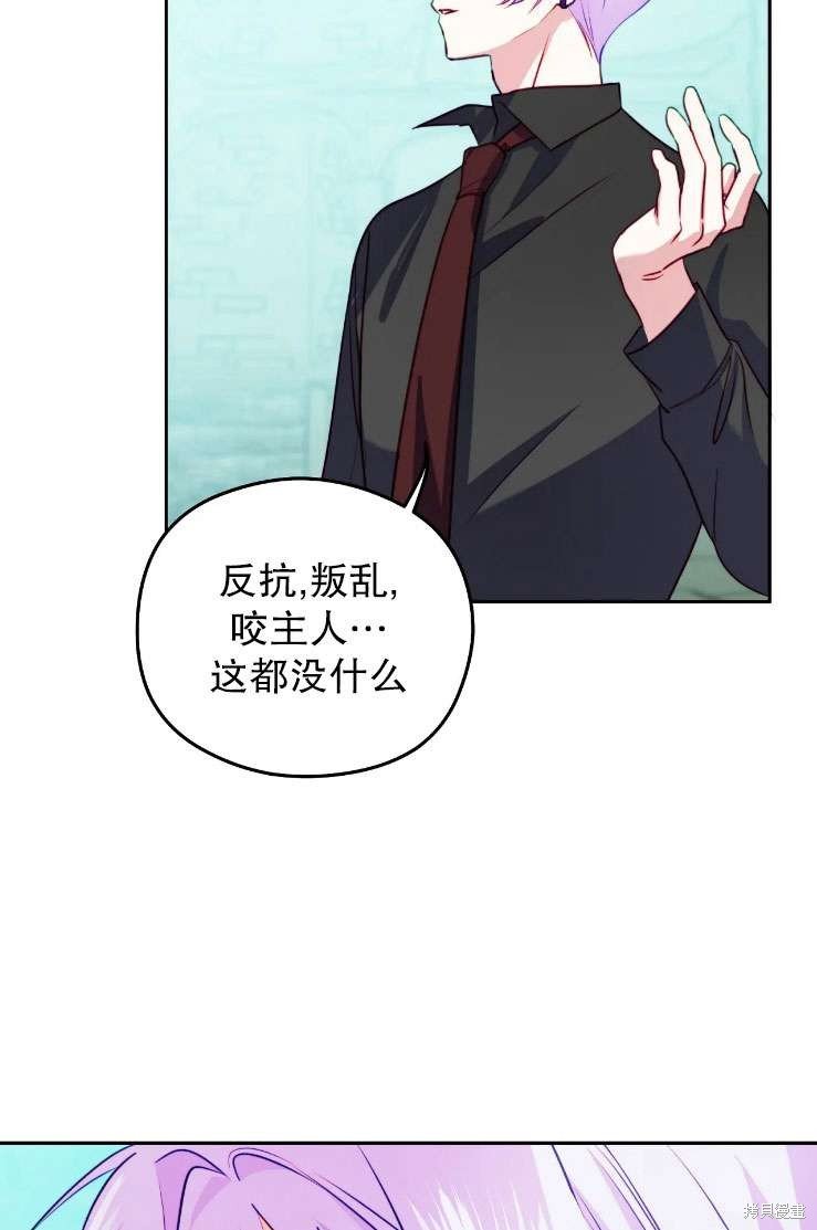 第120话