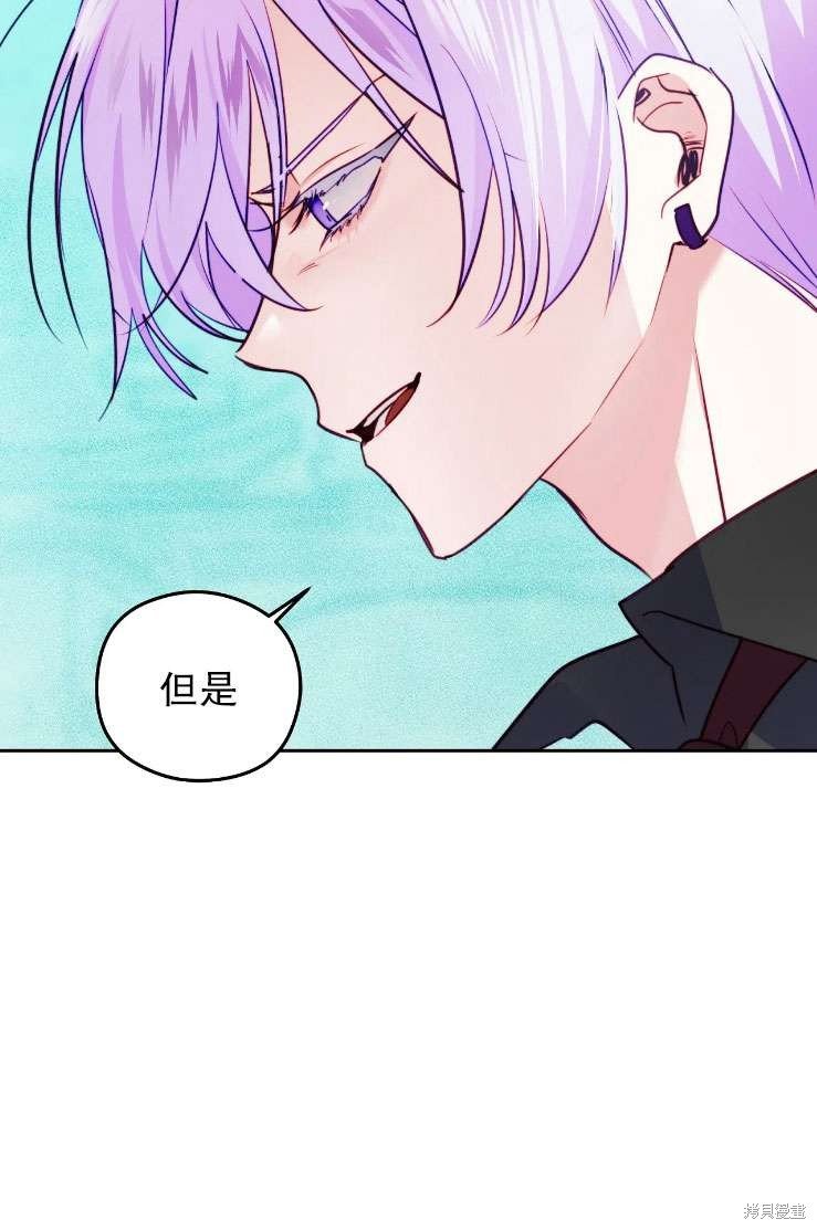 第120话