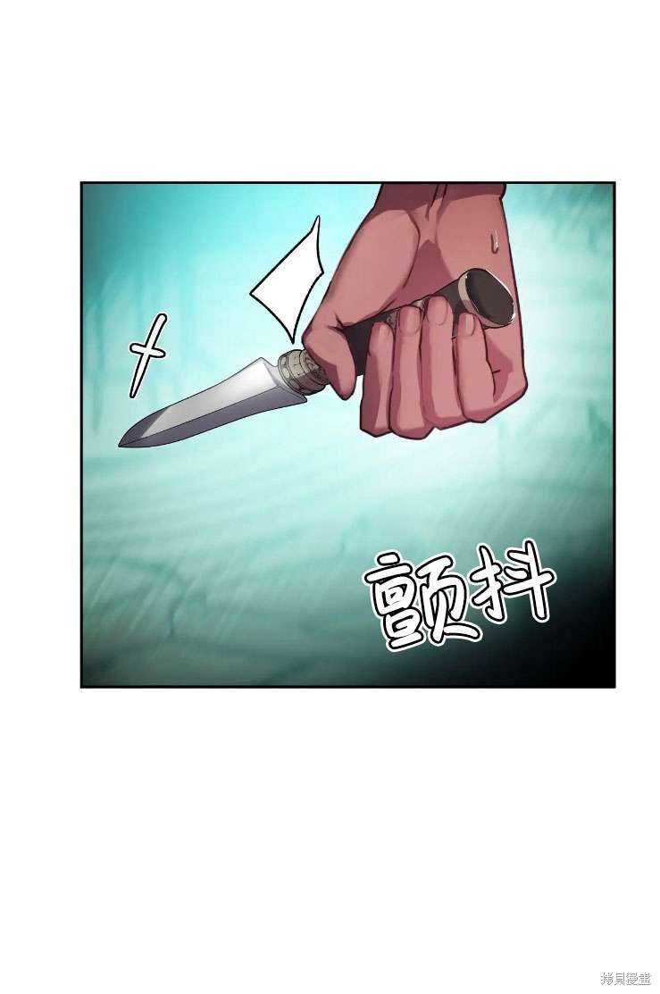 第120话