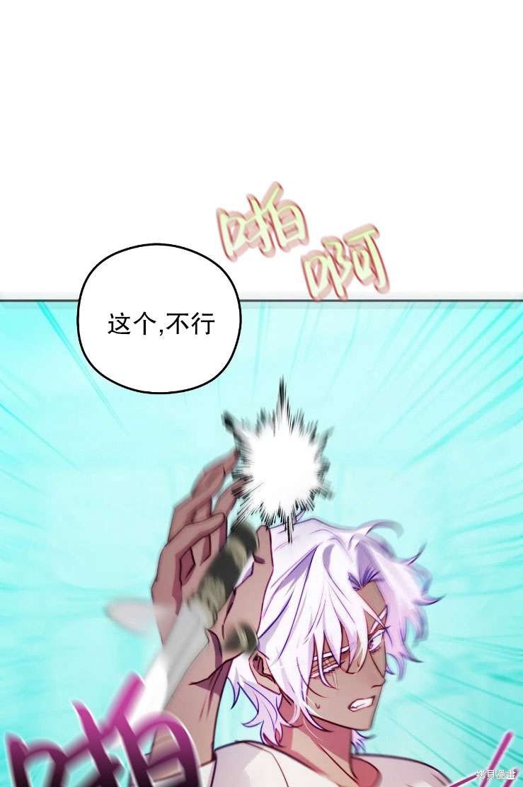第120话