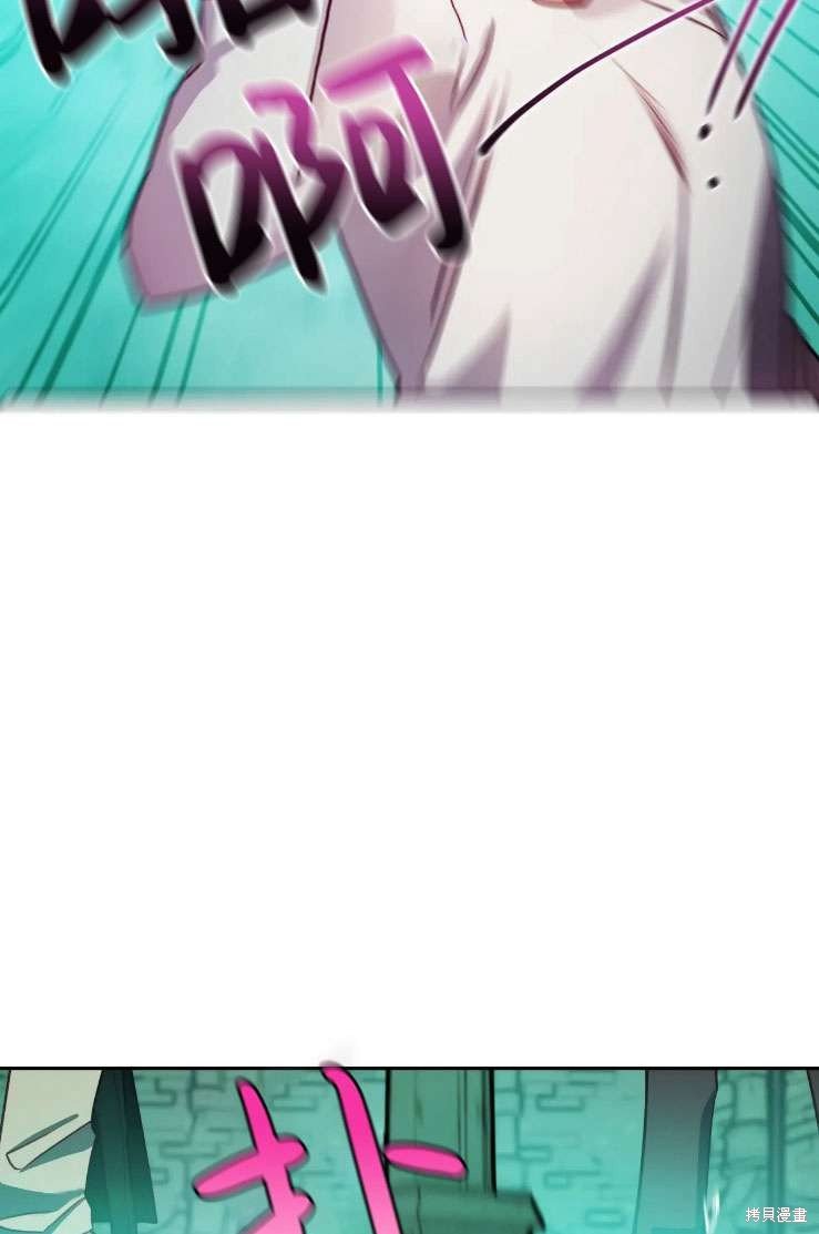 第120话