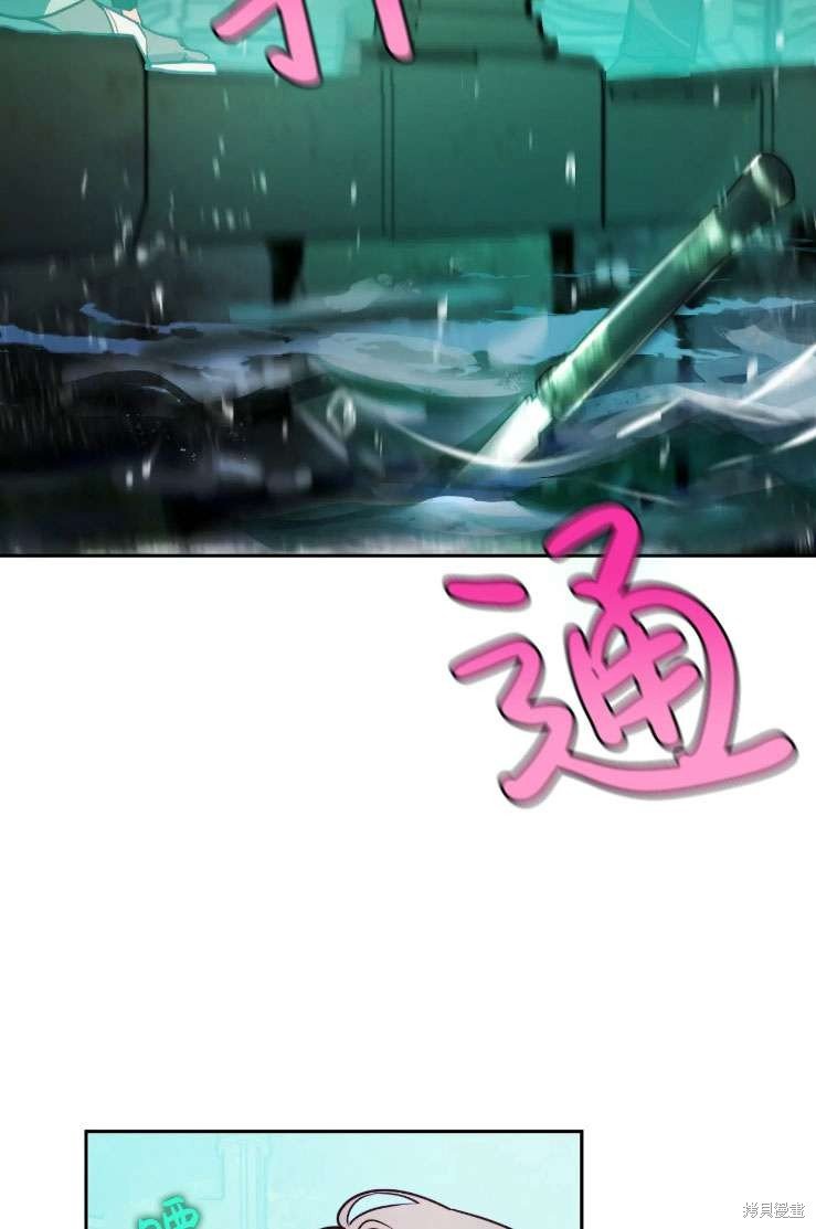 第120话
