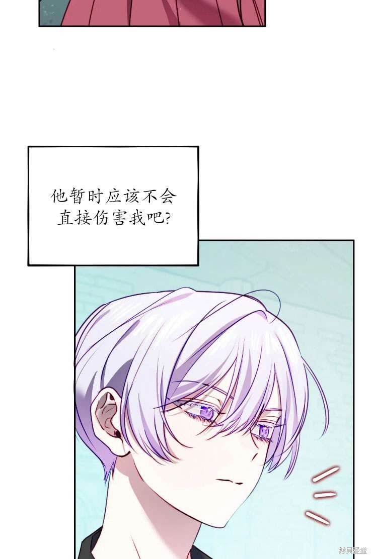 第120话