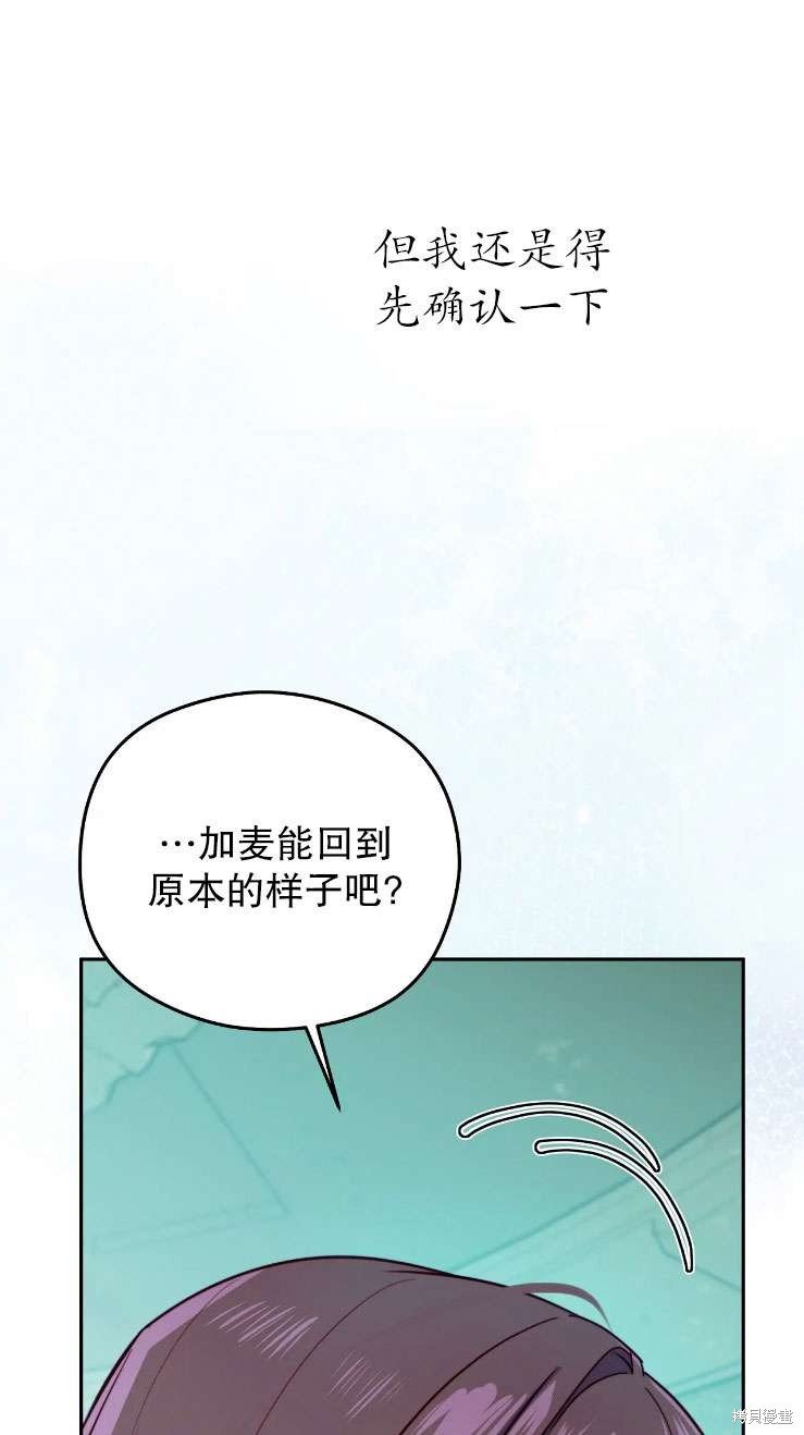 第120话