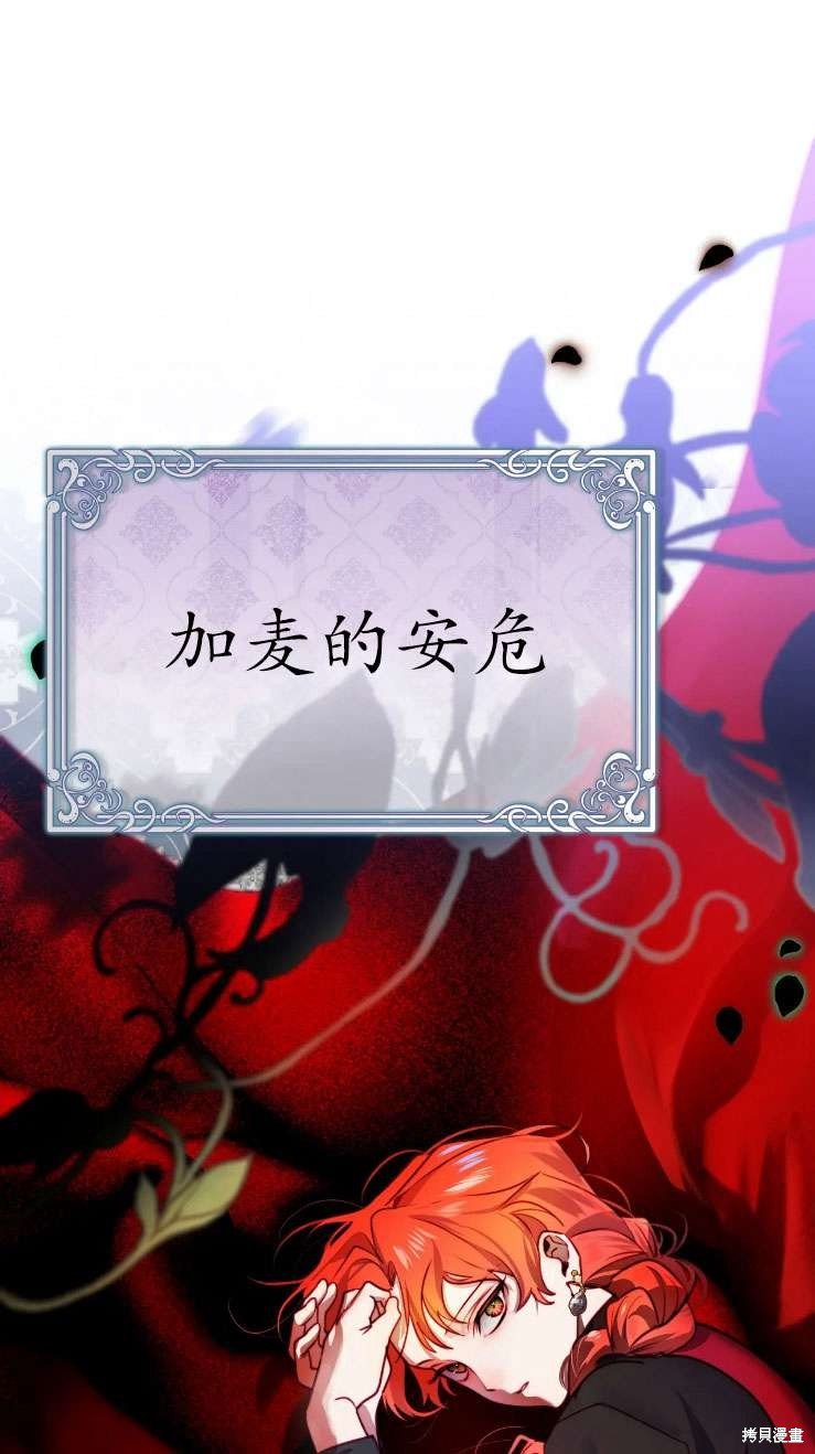 第120话