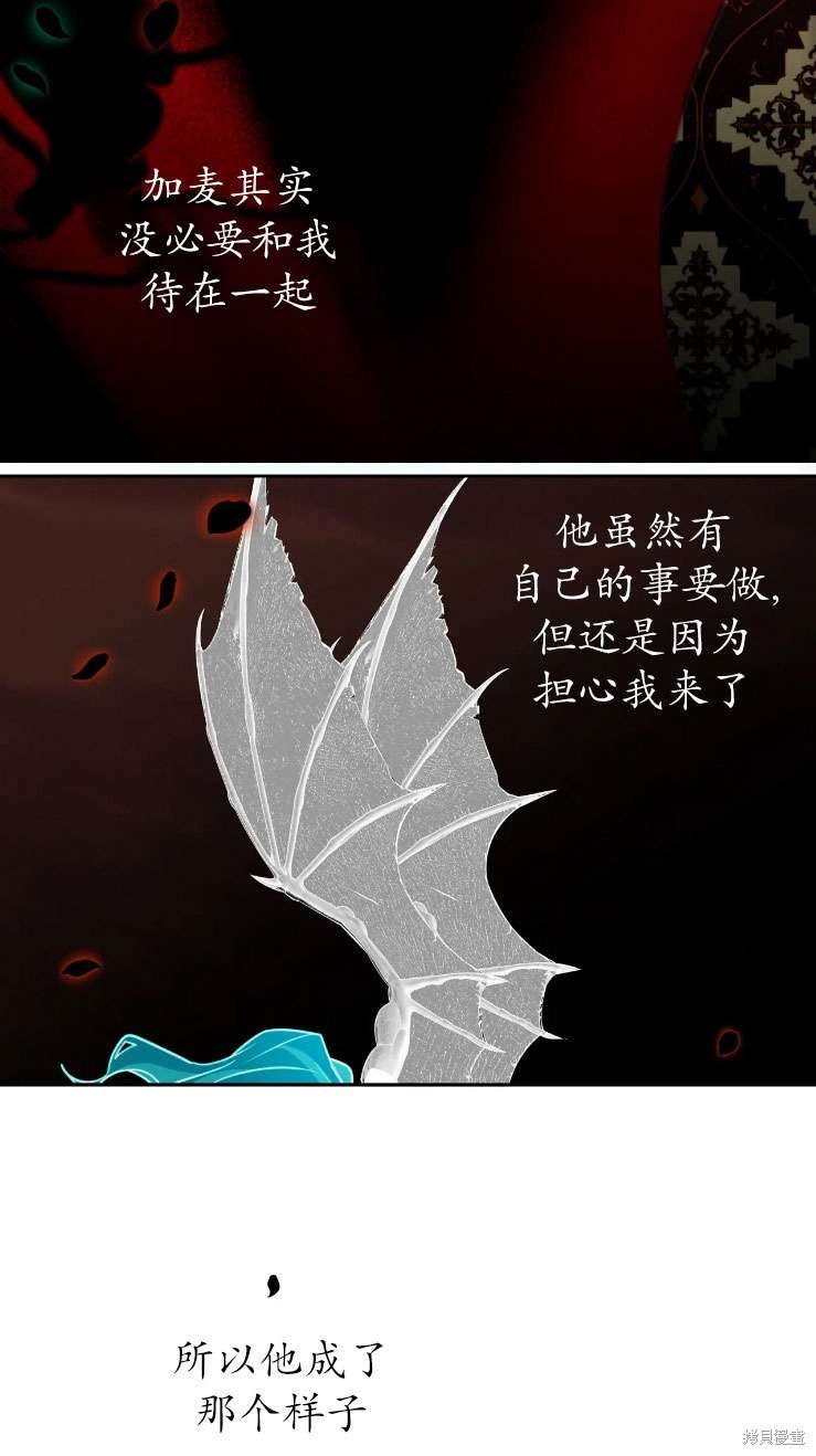 第120话