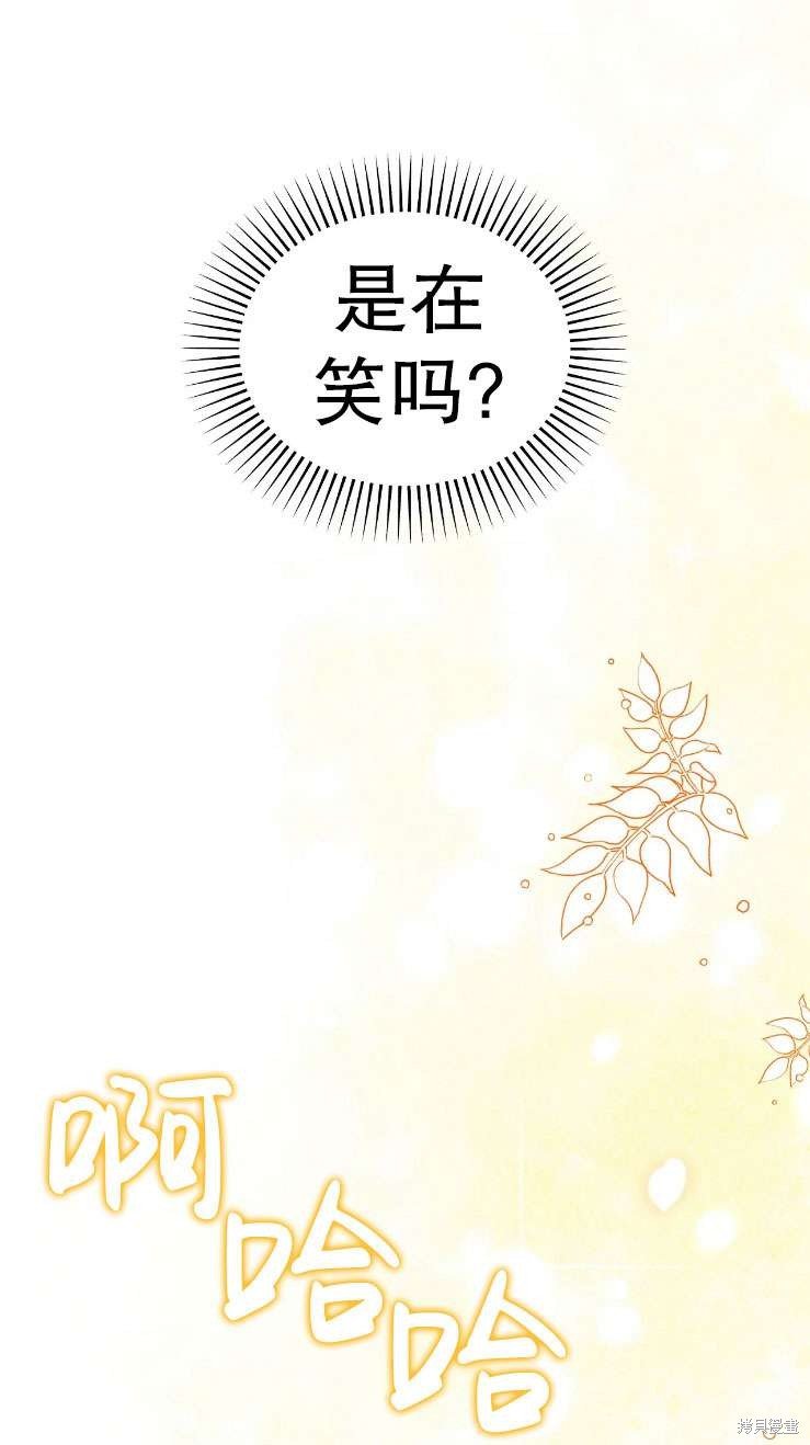 第120话