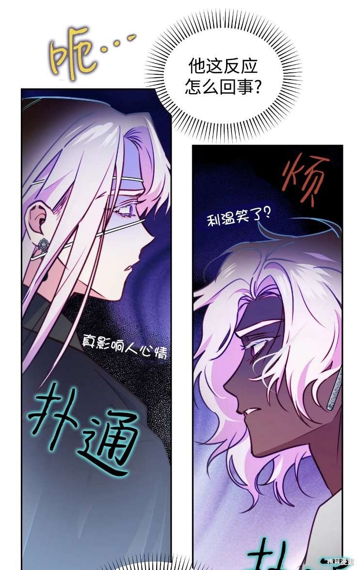 第121话
