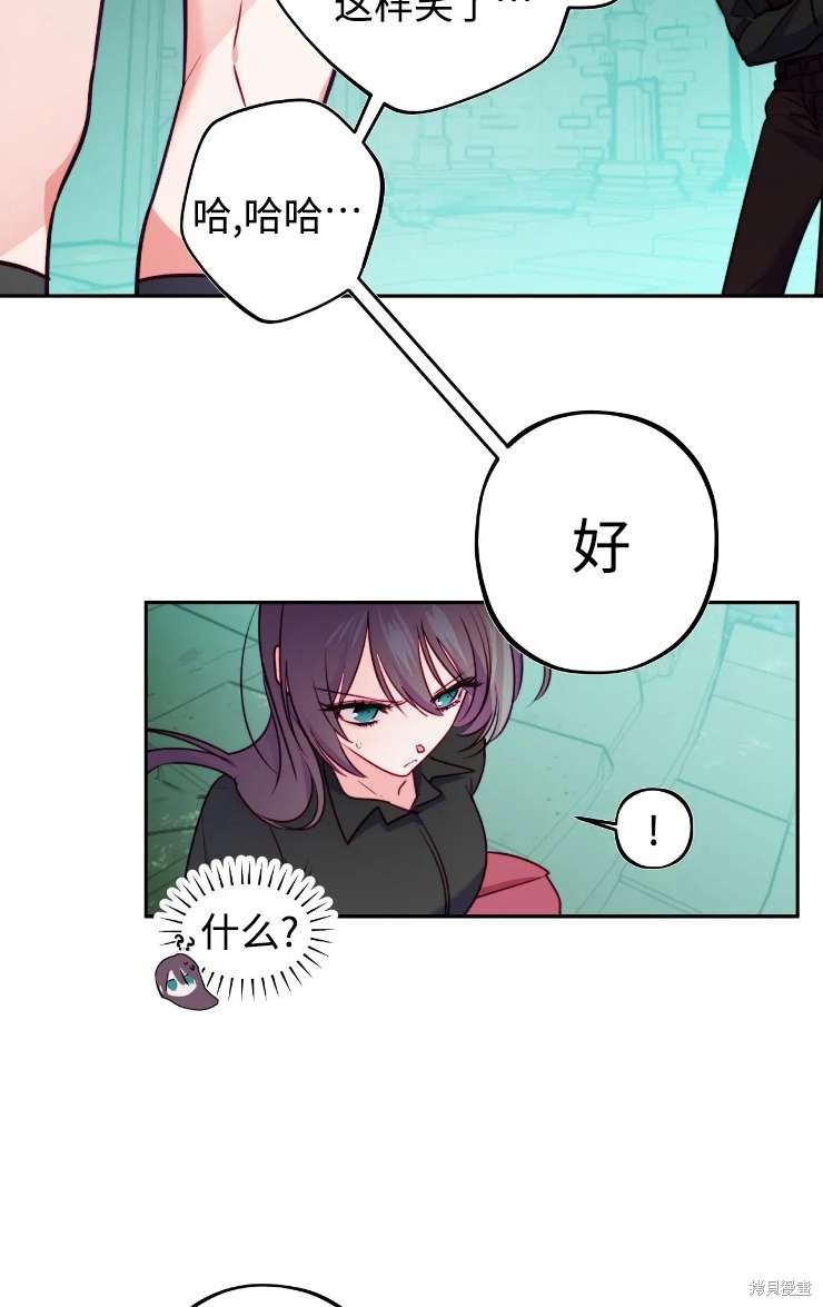 第121话