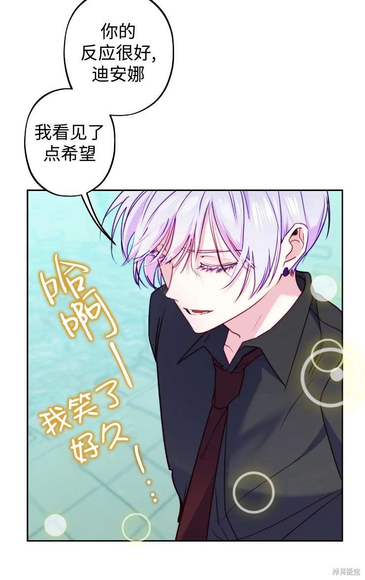 第121话